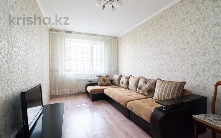 1-комнатная квартира · 38 м² · 2/9 этаж, Толе би 46 за 250 000 ₸ в Астане, Нура р-н — фото 2