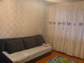 3-комнатная квартира · 60.3 м² · 5/5 этаж, назарбаева 284 за 23.5 млн ₸ в Петропавловске — фото 3