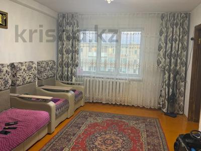 3-комнатная квартира · 60.3 м² · 5/5 этаж, назарбаева 284 за 23.5 млн ₸ в Петропавловске