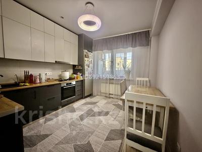 3-бөлмелі пәтер · 85 м² · 9/9 қабат, Атырау ш/а. — Кульджинский тракт, напротив Halyk Arena, бағасы: 44.9 млн ₸ в Алматы, Медеуский р-н