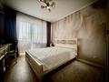 3-бөлмелі пәтер · 85 м² · 9/9 қабат, Атырау ш/а. — Кульджинский тракт, напротив Halyk Arena, бағасы: 44.9 млн ₸ в Алматы, Медеуский р-н — фото 5
