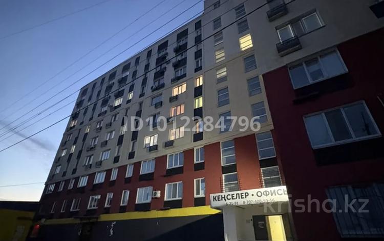 1-комнатная квартира · 28 м² · 7/9 этаж, ул. Ленина за 70 000 ₸ в Рудном — фото 2