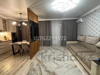 Пәтерлер в Костанайской обл.: 3-бөлмелі пәтер · 85 м² · 6/9 қабат, мкр. Береке 59, бағасы: 40 млн 〒 3-бөлмелі пәтер · 85 м² · 6/9 қабат, мкр. Береке 59, бағасы: 40 млн 〒 в Костанае
