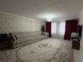 Отдельный дом · 4 комнаты · 102.6 м² · 15 сот., А. Мин 38 за 25 млн ₸ в Коктал — фото 27