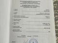 Отдельный дом · 4 комнаты · 102.6 м² · 15 сот., А. Мин 38 за 25 млн ₸ в Коктал — фото 36