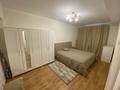 2-комнатная квартира · 50 м² · 3/4 этаж, Жарокова 168 — Жандосова за 375 000 ₸ в Алматы, Бостандыкский р-н