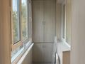 2-комнатная квартира · 50 м² · 3/4 этаж, Жарокова 168 — Жандосова за 375 000 ₸ в Алматы, Бостандыкский р-н — фото 7