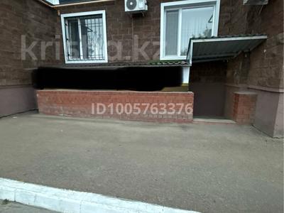 Свободное назначение · 76.4 м² за 15 млн 〒 в Костанае, 8-й микрорайон