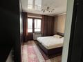 3-комнатная квартира · 90 м² · 2/12 этаж, Назарбаева за 37.3 млн ₸ в Талдыкоргане — фото 5