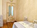 4-комнатная квартира · 102 м² · 14/23 этаж, Куанышбаева 9/3 — Нажимеденова за 59 млн ₸ в Астане, Алматы р-н — фото 5