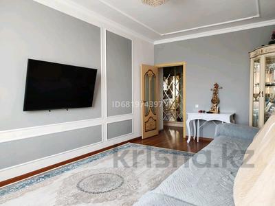4-комнатная квартира · 102 м² · 14/23 этаж, Куанышбаева 9/3 — Нажимеденова за 59 млн ₸ в Астане, Алматы р-н