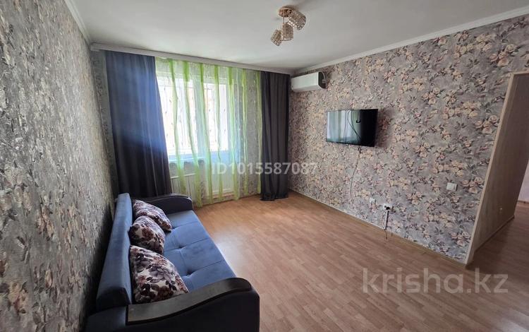 1-комнатная квартира · 45 м² · 6/12 этаж, Момыш улы — Рыскулова за 200 000 ₸ в Алматы — фото 2