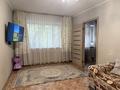 2-бөлмелі пәтер · 43.5 м² · 1/4 қабат, Первомайская 2, бағасы: 10.5 млн ₸ в 