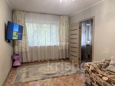 2-бөлмелі пәтер · 43.5 м² · 1/4 қабат, Первомайская 2, бағасы: 10.5 млн ₸ в 