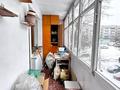 2-комнатная квартира · 51.8 м² · 3/5 этаж, Гоголя за 23.2 млн ₸ в Костанае — фото 10