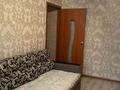 1-комнатная квартира · 31.5 м² · 3/4 этаж, Исаева 30 — Казыбек би за 29 млн ₸ в Алматы, Алмалинский р-н