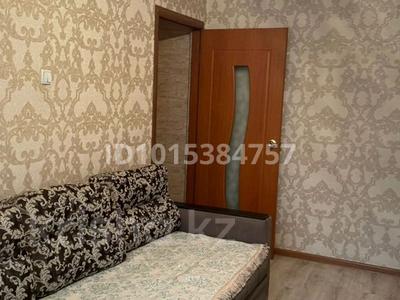 1-бөлмелі пәтер · 31.5 м² · 3/4 қабат, Исаева 30 — Казыбек би, бағасы: 29 млн ₸ в Алматы, Алмалинский р-н