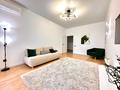 2-бөлмелі пәтер · 60 м² · 6/10 қабат, Наурызбай батыра 127 блок 5 — Сатпаева, бағасы: 470 000 ₸ в Алматы, Бостандыкский р-н — фото 4