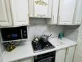 2-бөлмелі пәтер · 45 м² · 4/5 қабат, мкр. Орбита-2 37, бағасы: 45.5 млн ₸ в Алматы, Бостандыкский р-н — фото 10