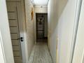 2-бөлмелі пәтер · 45 м² · 4/5 қабат, мкр. Орбита-2 37, бағасы: 45.5 млн ₸ в Алматы, Бостандыкский р-н — фото 5