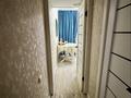 2-бөлмелі пәтер · 45 м² · 4/5 қабат, мкр. Орбита-2 37, бағасы: 45.5 млн ₸ в Алматы, Бостандыкский р-н — фото 8