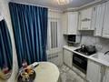 2-бөлмелі пәтер · 45 м² · 4/5 қабат, мкр. Орбита-2 37, бағасы: 45.5 млн ₸ в Алматы, Бостандыкский р-н — фото 9