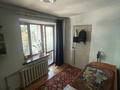 2-бөлмелі пәтер · 41.5 м² · 3/3 қабат, Спартака 3 — Акан серы - Шолохова, бағасы: 24.5 млн ₸ в Алматы, Турксибский р-н — фото 15