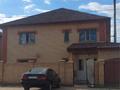 Дом · 4 комнаты · 200 м², Делеген 13 за 60 000 ₸ в Астане, Алматы р-н — фото 10