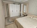 2-комнатная квартира · 60 м² · 7/10 этаж, Шахтеров за 270 000 ₸ в Караганде, Казыбек би р-н — фото 9