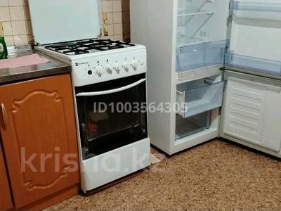 Аренда квартир в Жетысу обл.: 1-комнатная квартира · 27 м² · 5/5 этаж, 4микр 14 за 80 000 〒 1-комнатная квартира · 27 м² · 5/5 этаж, 4микр 14 за 80 000 〒 в Талдыкоргане