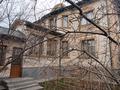 Отдельный дом · 5 комнат · 550 м² · 14 сот., Абылай Хана 80 — ЦЕНТР за 350 млн ₸ в Каскелене — фото 11