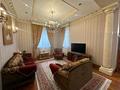Отдельный дом · 5 комнат · 550 м² · 14 сот., Абылай Хана 80 — ЦЕНТР за 350 млн ₸ в Каскелене — фото 16