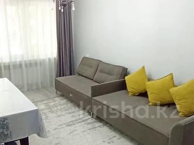 3-комнатная квартира · 61.6 м² · 1/5 этаж, мкр Орбита-1 27 — Мустафина-Торайгырова за 39.8 млн 〒 в Алматы, Бостандыкский р-н