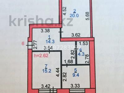 2-бөлмелі пәтер, 65.9 м², 2/5 қабат, Киевская 7/1, бағасы: 25 млн 〒 в Костанае