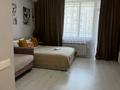 1-бөлмелі пәтер · 36 м² · 4/12 қабат, Сейфуллина 416 — Макатаева, бағасы: 25 000 ₸ в Алматы, Алмалинский р-н — фото 2