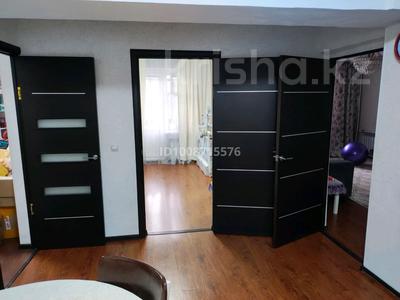 3-комнатная квартира · 68 м² · 2/5 этаж, мкр Аксай-1, Райымбека 502а за 41 млн 〒 в Алматы, Ауэзовский р-н