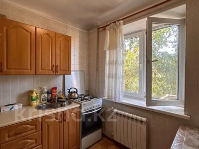 3-бөлмелі пәтер · 58.4 м² · 4/4 қабат, Александра Попова 1, бағасы: 36.5 млн ₸ в Алматы, Бостандыкский р-н