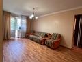 3-бөлмелі пәтер · 58.4 м² · 4/4 қабат, Александра Попова 1, бағасы: 36.5 млн ₸ в Алматы, Бостандыкский р-н — фото 12