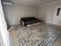 3-комнатная квартира · 75 м² · 5/12 этаж, 11 ул 37/4 за 15 000 ₸ в Туркестане — фото 11