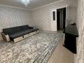 3-комнатная квартира · 75 м² · 5/12 этаж, 11 ул 37/4 за 15 000 ₸ в Туркестане — фото 21