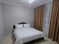 3-комнатная квартира · 75 м² · 5/12 этаж, 11 ул 37/4 за 15 000 ₸ в Туркестане
