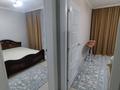 3-комнатная квартира · 75 м² · 5/12 этаж, 11 ул 37/4 за 15 000 ₸ в Туркестане — фото 35