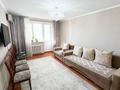 3-бөлмелі пәтер · 69 м² · 4/5 қабат, Гарышкер, бағасы: 25 млн ₸ в Талдыкоргане
