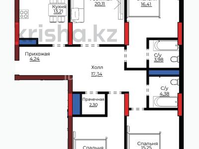 4-бөлмелі пәтер · 118 м² · 2/17 қабат, Пр. Улы Дала, между ул. Толе би и ул. Ч. Айтматова — Туран, бағасы: 75 млн ₸ в Астане, Нура р-н