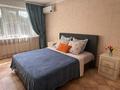 1-бөлмелі пәтер · 50 м² · 3/5 қабат, Сазда-1, Абулхаир хан, бағасы: 10 000 ₸ в Актобе — фото 5