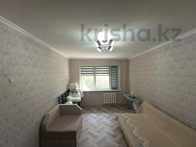 1-бөлмелі пәтер · 31 м² · 1/5 қабат, 19-шағынаудан 40, бағасы: 9 млн ₸ в Караганде, Алихана Бокейханова р-н