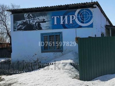 Свободное назначение · 70 м² за 5 млн ₸ в Самарском