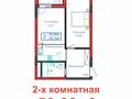 2-бөлмелі пәтер · 50 м² · 4/11 қабат, Казыбек Би 21, бағасы: 30 млн ₸ в Астане, Есильский р-н — фото 3