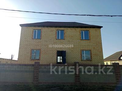 Отдельный дом · 6 комнат · 360 м² · 10 сот., Зенги баба 11 — Ильинка за 30 млн 〒 в Астане, Есильский р-н