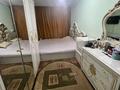 2-комнатная квартира · 45 м² · 1/4 этаж, мкр №1 45 за 250 000 ₸ в Алматы, Ауэзовский р-н